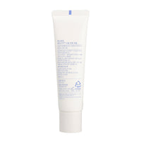 AESTURA A-Cica 365 Soothing Repair Cream 60ml