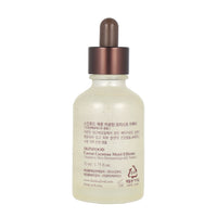 SKINFOOD Carrot Carotene Moist Effector 52ml - Dodoskin