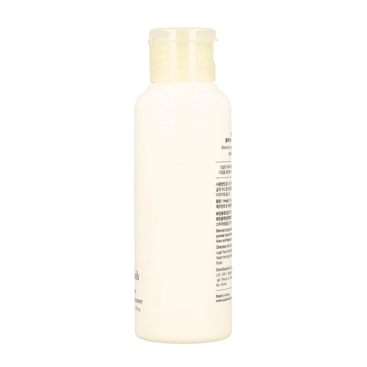 Papa Recipe Blemish Enzyme Powder Cleanser 50ml - DODOSKIN