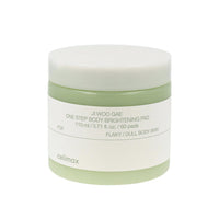 celimax Jiwoogae One Step Body Brightening Pad (60 pads / 110ml) (22AD) - DODOSKIN