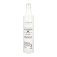 Koelf Madecassoside Clarifying Body Spray 150ml - Dodoskin