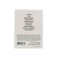 TAMBURINS Perfume #HAYSTACKS 50ml