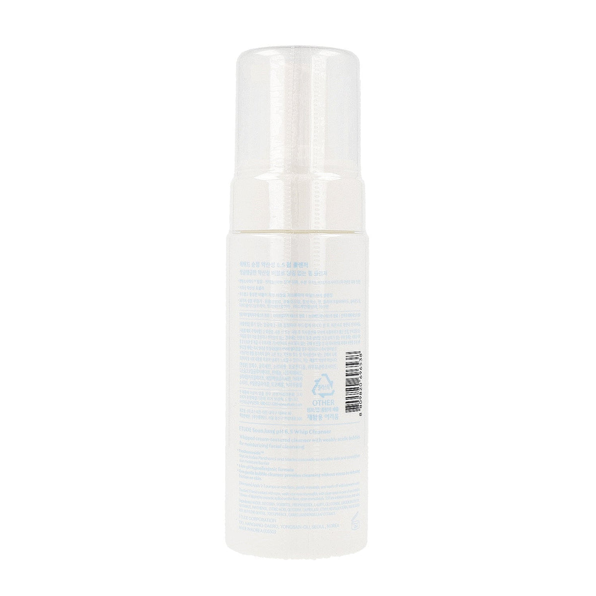 ETUDE HOUSE SoonJung pH 6.5 Whip Cleanser 150ml - DODOSKIN