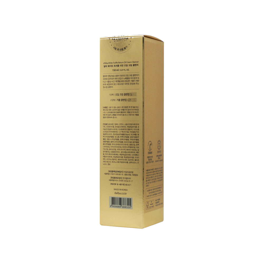 d'Alba White Truffle Return Oil Cream Cleanser 150ml