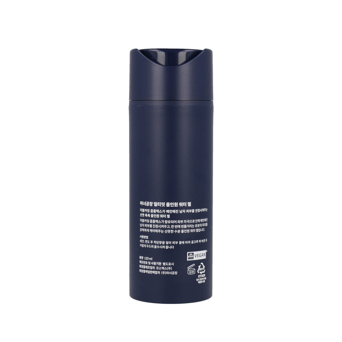 ma:nyo Ultimate All In One Water Gel 120ml