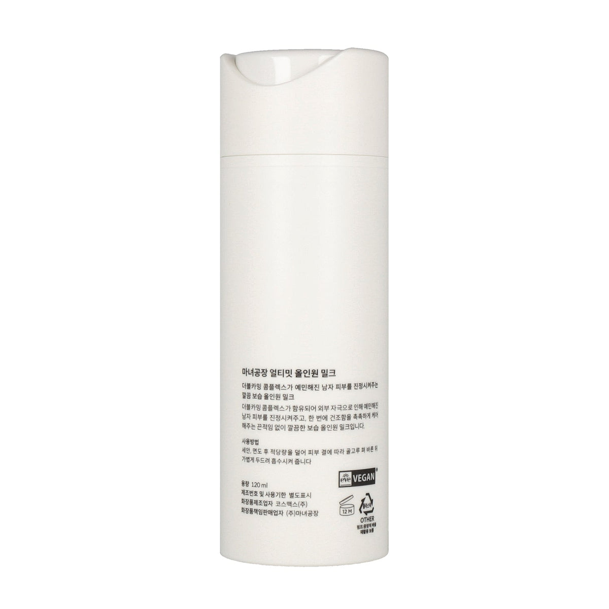 MANYO FACTORY Ultimate All In One Milk Lotion 120ml - DODOSKIN