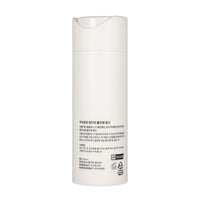 MANYO FACTORY Ultimate All In One Milk Lotion 120ml - DODOSKIN