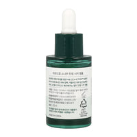 ROUND LAB Pine Tree Calming Cica Ampoule 30ml - Dodoskin