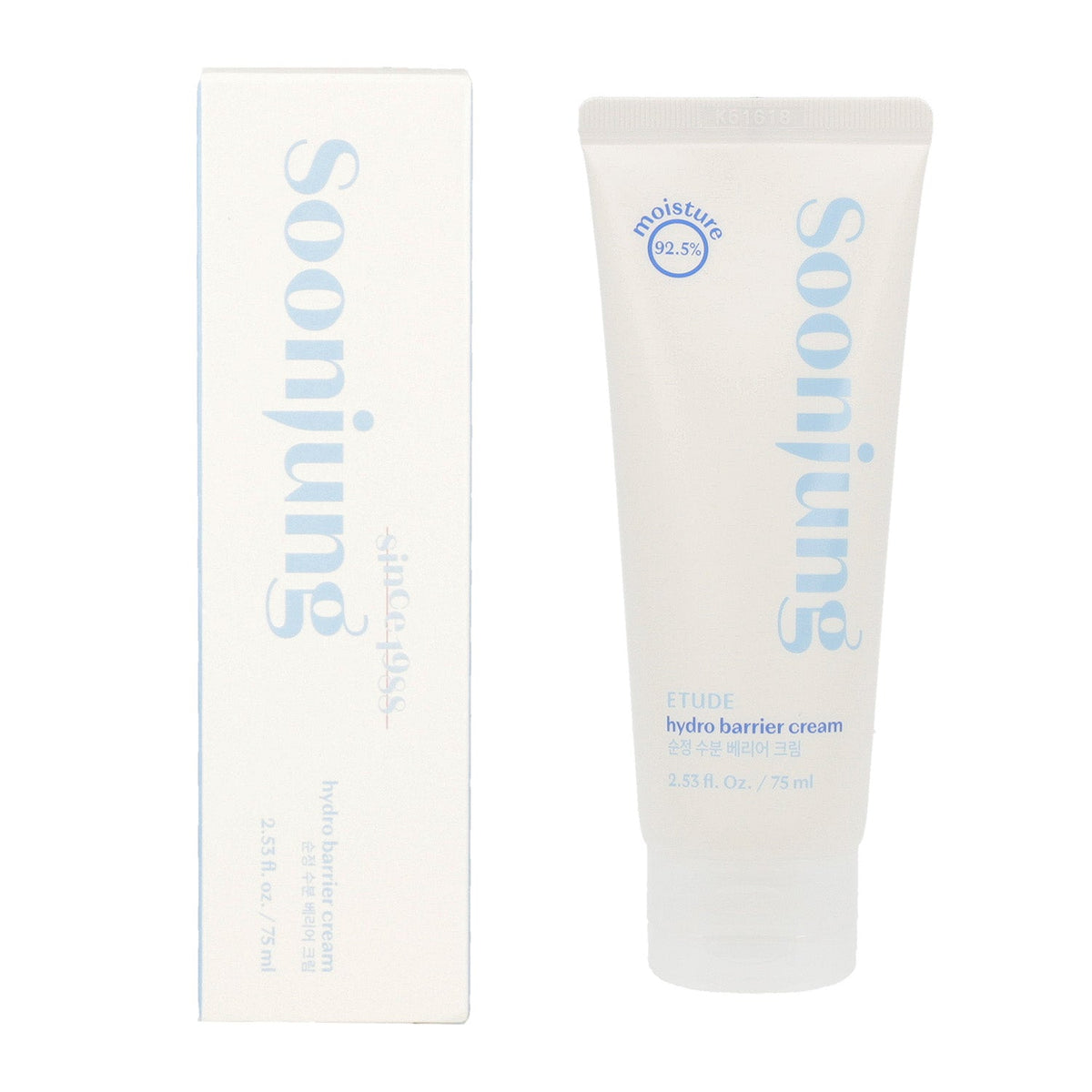ETUDE HOUSE SoonJung Hydro Barrier Cream 75ml - DODOSKIN