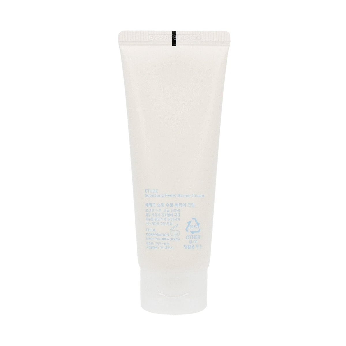 ETUDE HOUSE SoonJung Hydro Barrier Cream 75ml - DODOSKIN