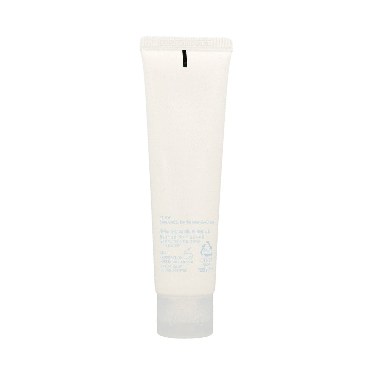 ETUDE HOUSE SoonJung 2x Barrier Intensive Cream 60ml - DODOSKIN