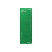 Innisfree Volcanic Swirl Pore Mask 110g