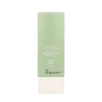 KAINE Green Fit Pro Sun 55ml SPF50+ PA++++ - DODOSKIN
