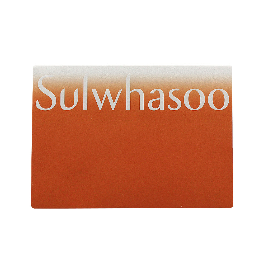 Sulwhasoo The Ultimate S Eyecream Set
