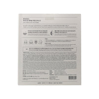Biodance Hydro Cera-Nol Real Deep Mask Sheet 34g 4ea (1BOX)