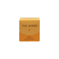THE WHOO Gongjinhyang Firming Modeling Mask Set (6ea)
