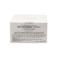 d'Alba White Truffle All In One Double Cream 70g
