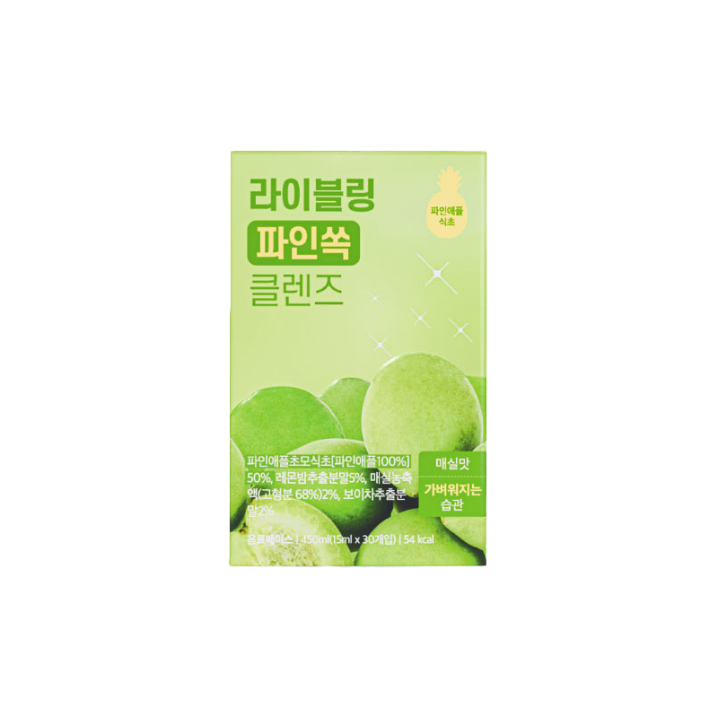 FULLight Liveling Cleanse 1Box (15ml x 30ea) - 5 Flavor