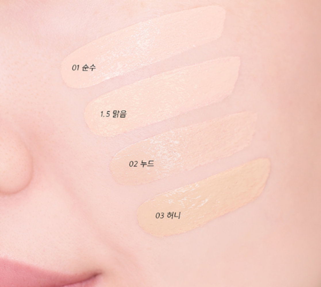 This 15g cushion features a lightweight, jelly-like texture that effortlessly blends into the skin, offering a natural, glowing finish.