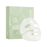 AROCELL Cica Repair Panthenol Gel Mask 25g x 7ea