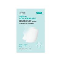 Anua PDRN Collagen Melting Patch For Glass Skin 4 ea