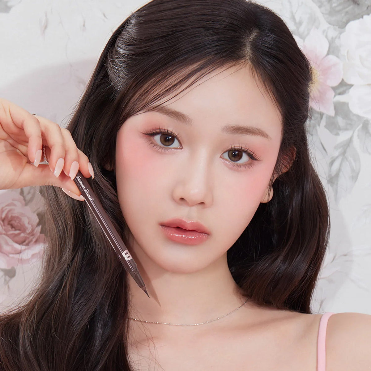BANILA CO Power Proof Pen Eyeliner 4 Colors