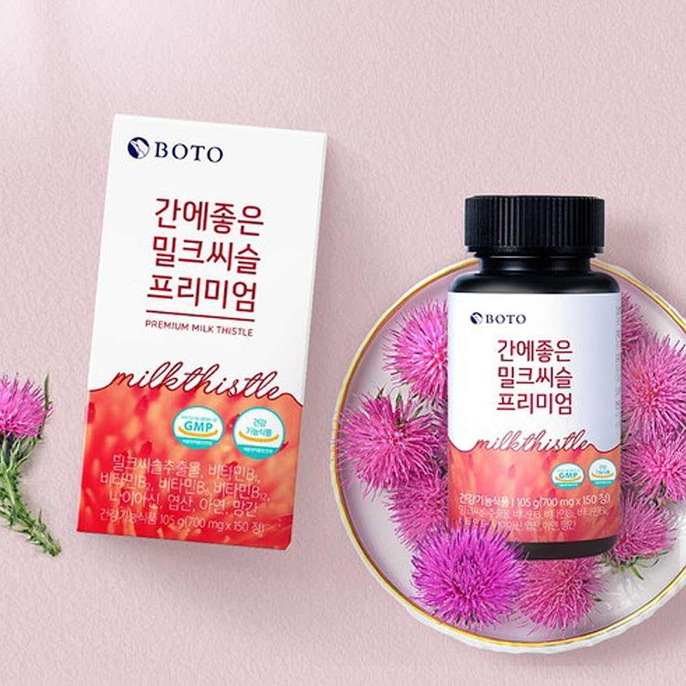 BOTO Premium Milk Thistle Supplement 105g (5 Month Supply)