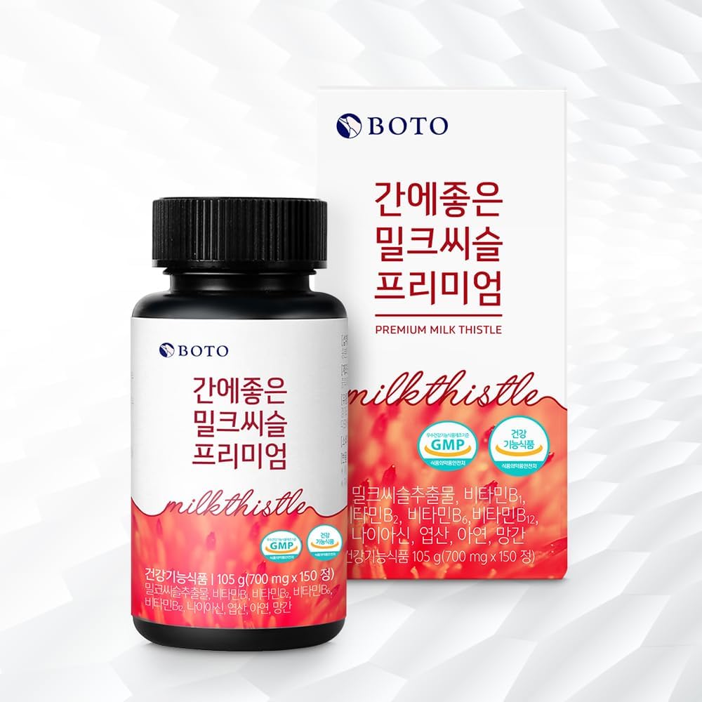 BOTO Premium Milk Thistle Supplement 105g (5 Month Supply)