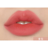 CLIO Dewy Blur Tint 5 Colors