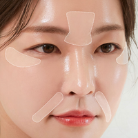 COMMANINE Youth Collagen Patch Pack 1 Box