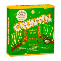 CRUNTIN Crunch Ball Protein Shake – Matcha Flavor, 50g × 5 Packs