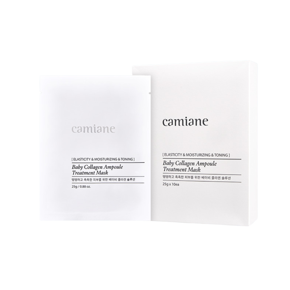 Camiane Baby Collagen Ampoule Treatment Mask 25g – 10 Sheets