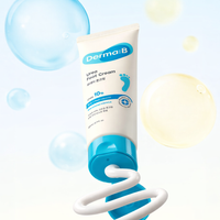 Derma:B Urea Foot Cream 80ml