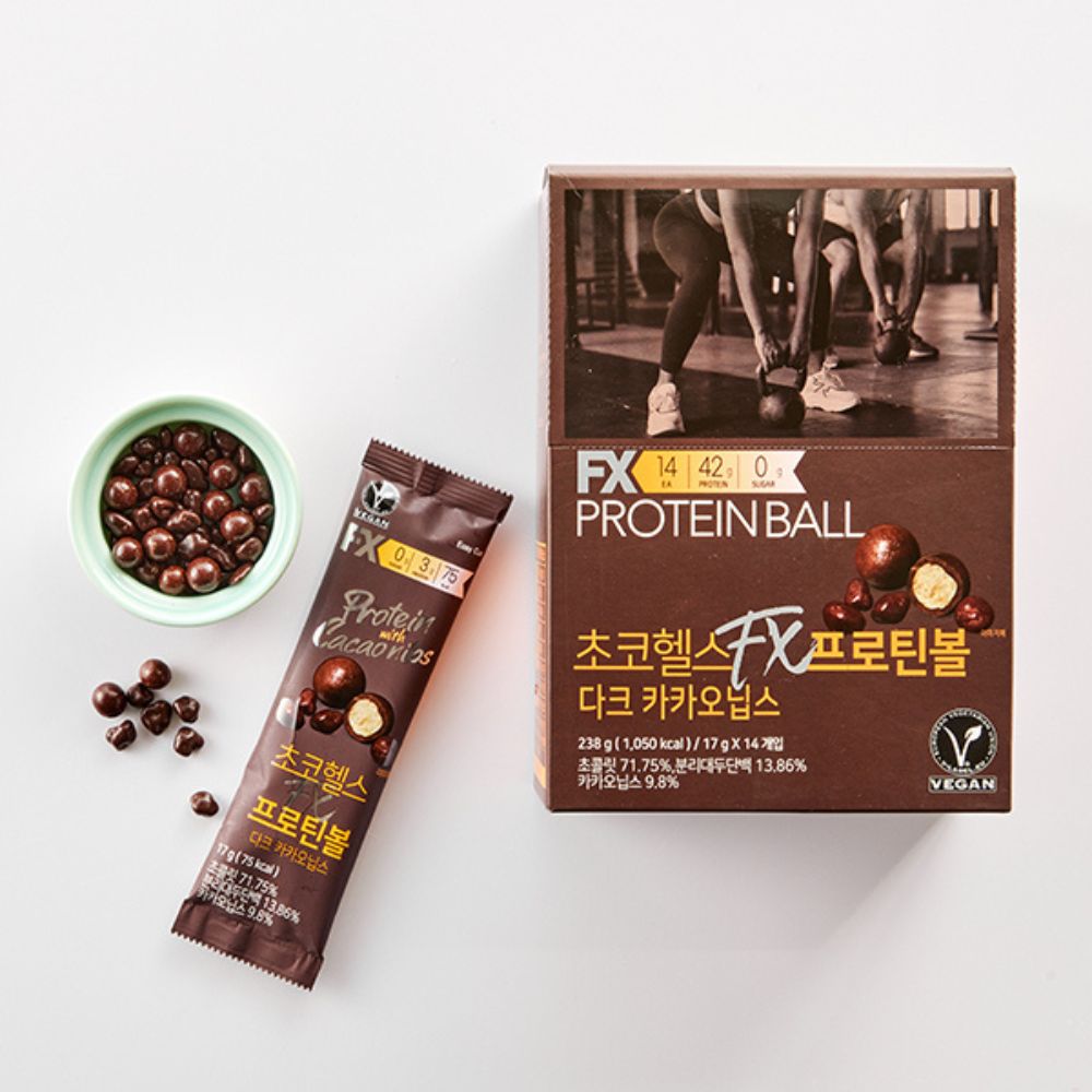 Whether enjoyed on their own, added to smoothies, yogurt, or sprinkled over desserts, the Choco Health Protein Dark Cacao Nibs provide a guilt-free way to indulge in a chocolatey treat while nourishing your body.