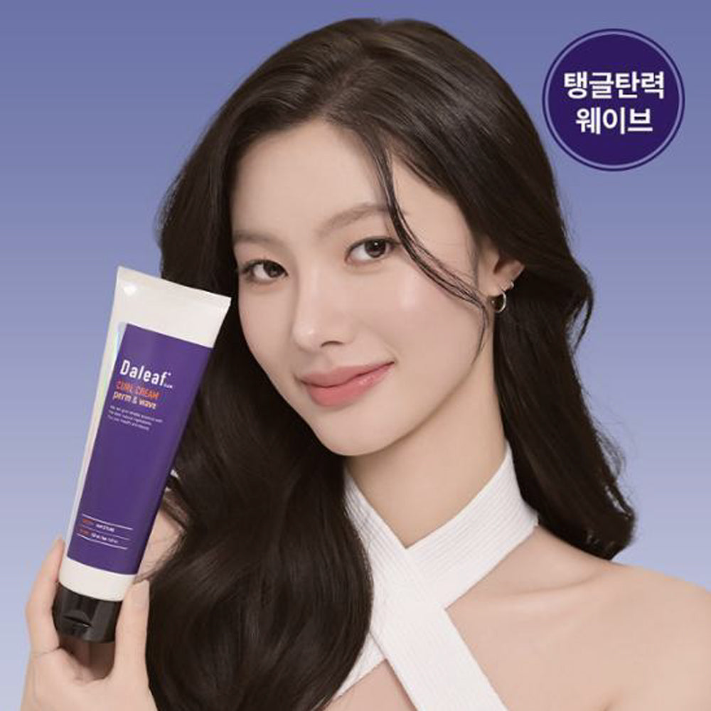 Its lightweight, non-greasy formula ensures that your curls stay soft and natural-looking without feeling heavy or sticky.