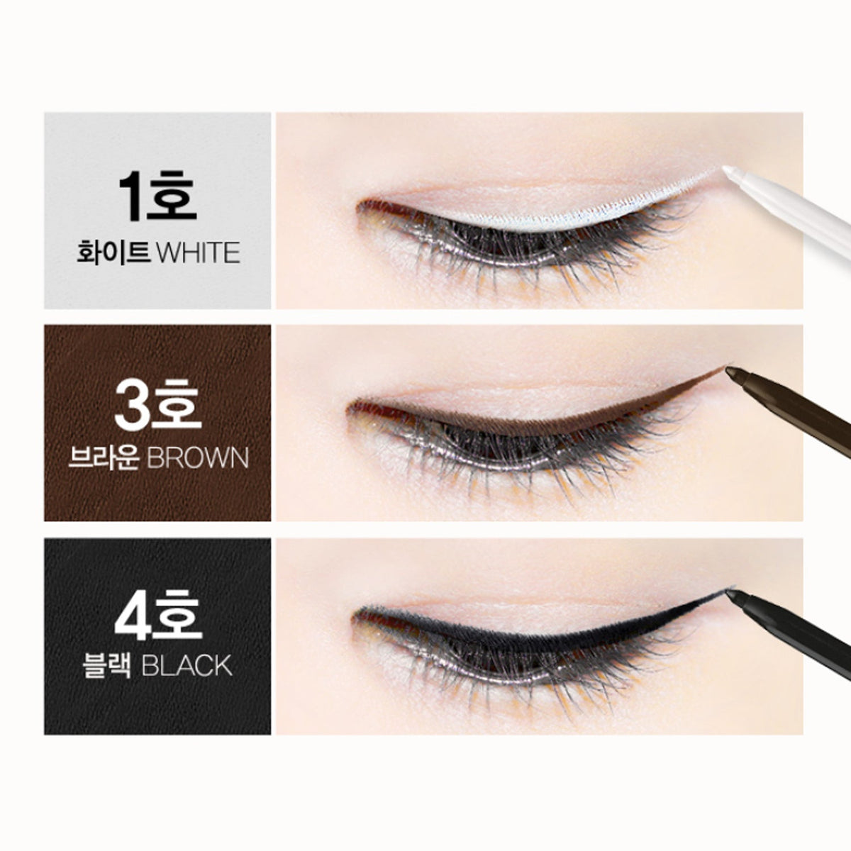 Dermacol 16H Matic Eyeliner 0.3g (3 Shades)