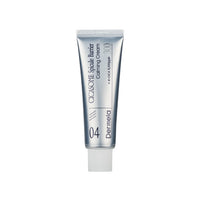 Dermela Cicasome Spicule Barrier Calming Cream 50ml