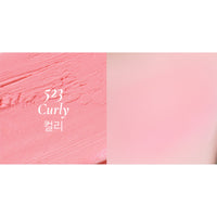 Dinto Be My Wendy Blusher Marshmallow & Melting 6.5g