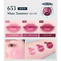 Dinto Time to Kiss & Blush 14 colors