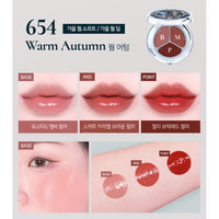 Dinto Time to Kiss & Blush 14 colors