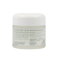 Dr.G Red Blemish Clear Soothing Cream 50ml, clean and effective