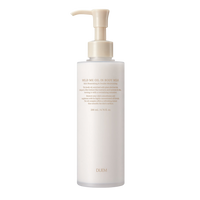 Duem Mild Me Oil in Body Milk 200ml bottle, designed for moisturizing and nourishing the skin with a gentle formula.