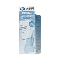 ETUDE SoonJung Director's Mineral Filter Sun Cream 50ml 1+1 Set