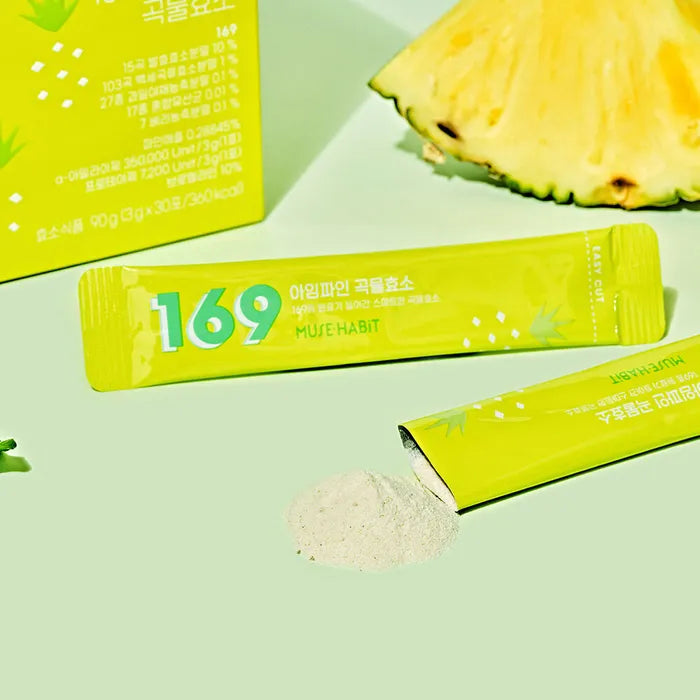 INTAKE 169 I'm Fine Grain Enzyme 1 Box (30 Sticks)