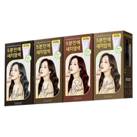 JSOOP Professional Gray Cover-Up Hair Dye Dark Brown Set (225ml+50ml) (Choose 1 out of 4 Colors)