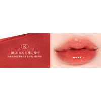 Kisyning beauty Beads Glow Tint 3.7g (5 Colors)