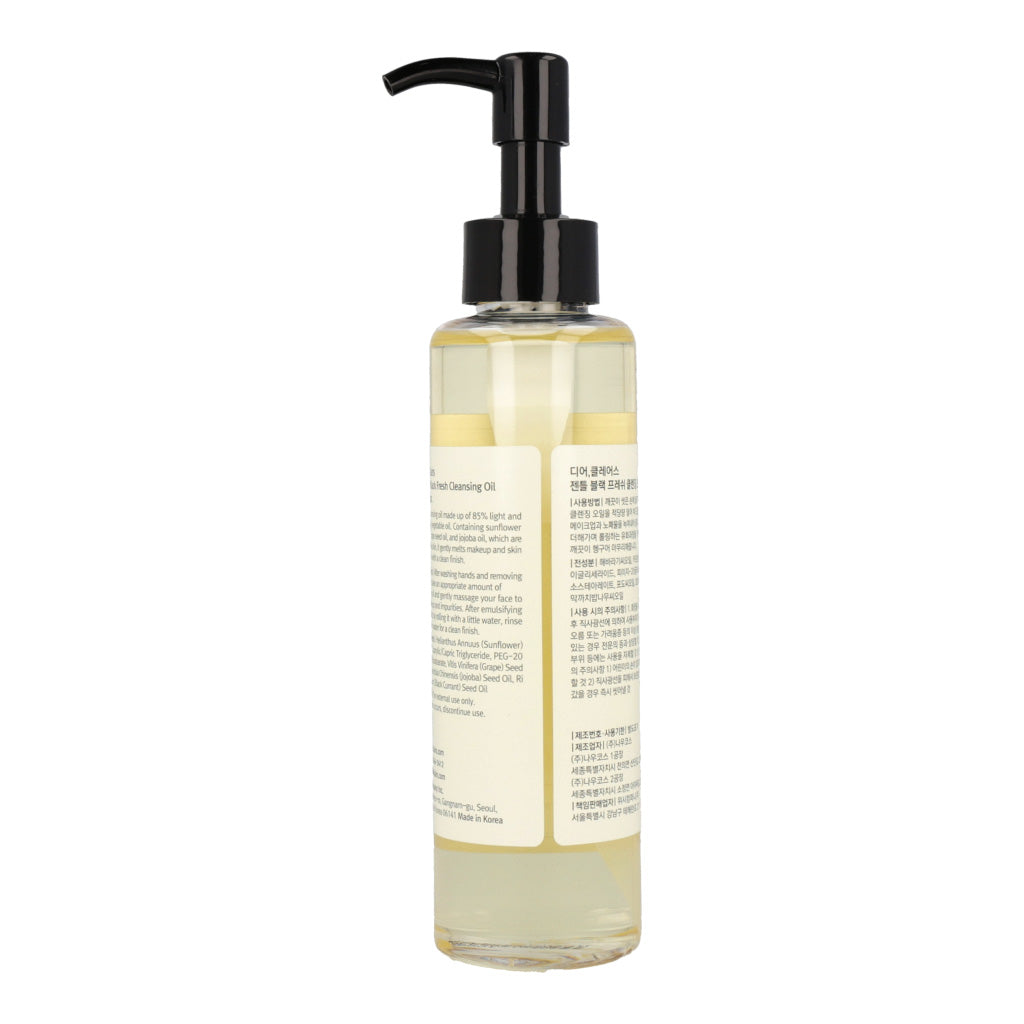 Comes in a 150ml bottle, ideal for regular use and travel-friendly.