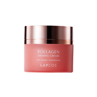 LAPCOS Rollagen Firming Cream 50ml