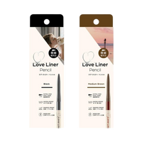 LOVE LINER Cream Fit Pencil Liner (Oval 2 Colors / Ultra Slim Oval 2 Colors, Choose 1)
