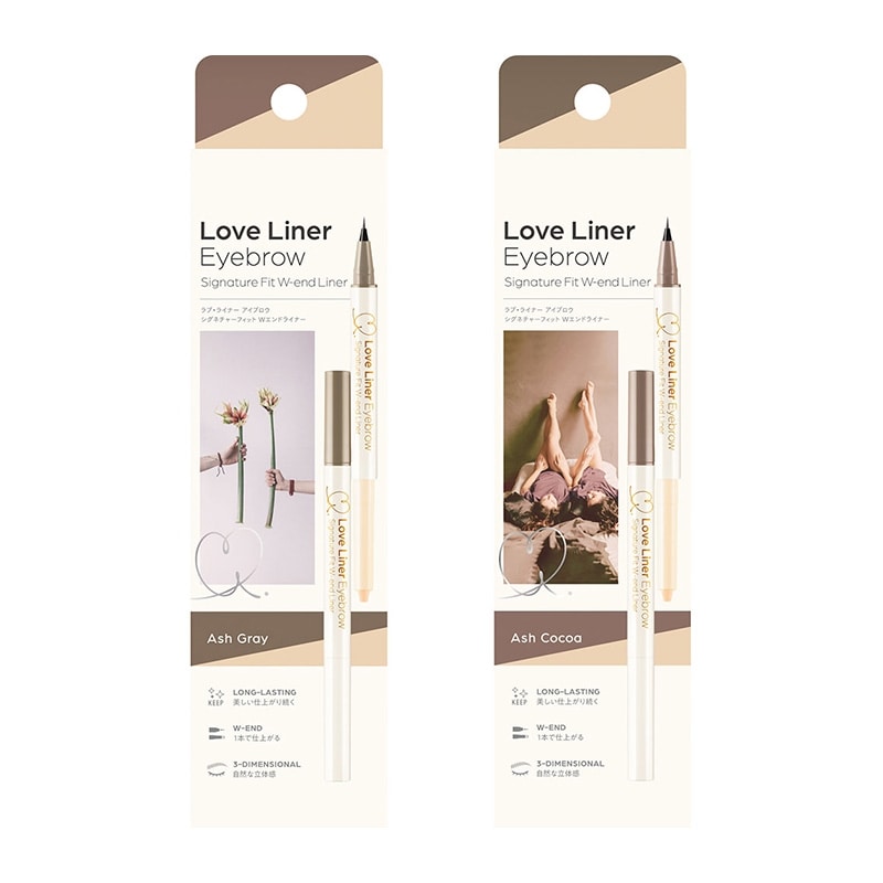 LOVE LINER Signature Fit W-End Liner 0.4ml (2 Colors)